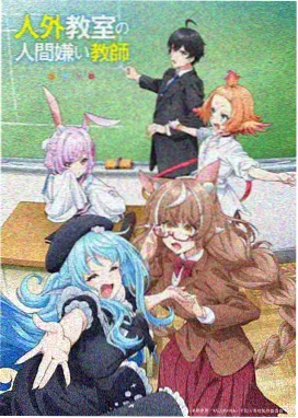 动画分镜留白解析